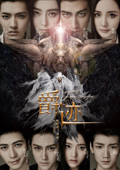 维多利亚州驾驶证怎么买假的